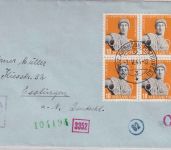 Schweiz - 10 Rp. 50 J. Olympische Spiele 4er-Block Brief Zürich 1944 OKW-Zensur