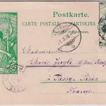 Schweiz - 5 Rp. Sonderganzsache + Zusatz 25 J. UPU n. FRANKREICH Altdorf 1900