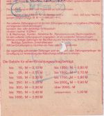 DDR/VGO - 500 Pfg. Bauwerke Einzahlungsmeldung Bad Salzungen 25.9.90