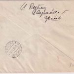 Schweiz - Europarundflug Genf/Bellinzona/Genf 21.7.32 Lupo-Einschreibebrief