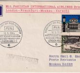 BRD - Pakistan International Airlines PIA Erstflug Frankfurt - Moskau 10.5.64