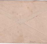 Breslau - Hansa 2 1/2 Pfg. Wappen Brief 1898 - ohne Inhalt