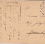 DR - Heidenau 12.12.12 "Schapszahl"-AK gelaufen n. Glauchau