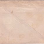 Berlin - Paketfahrt 3 Pfg. Ziffer Brief 21.7.88 - Anschrift !!