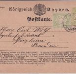 Bayern - 1 Kr. Wappen Ganzsache+Zusatz K.Bayr. Bahnpost Dürkheim Pforzheim 1875