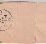 Bayern - 3 Pfg. Wappen Ganzsache/Streifband Manöverpost Augsburg 20.9.1885