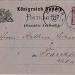Bayern - 5 Pfg. Rauten Ganzsache/Antwortteil K2 Barmen - Frankfurt a/M. 12.12.85