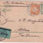 Bayern - 5 Pfg Rauten Ganzsache+Zusatz/Eilkarte Kitzingen 2 Bhf. - Ulm 1905