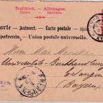 Bayern - 10 Pfg. Wappen Ganzsache/Anwortteil Amsterdam -Erlangen 5. SEP 1894