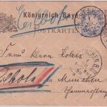 Bayern - 5 Pfg. Rauten Ganzsache+Zusatz/Eilkarte Deisenhofen - München 1.7.88