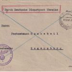 DDP Ukraine - Kirowograd 10.12.43 Postsache (Dienstpostamt) n. Regensburg