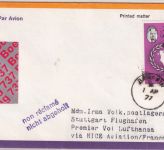 Bahrain - 80 F. Freimarke Luftpostbrief/Zuleitung Nizza - Stuttgart 1977