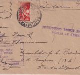 Südafrika - Camp Andalusia Lupo-Interniertenbrief Capetown 19.5.45 n. Kirchdorf