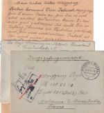 All.Bes./Frankreich - Winningen 20.2.47 Kriegsgefangenenbrief ins Lager 401