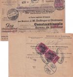 DR - 2x80+60 Pfg. Germania Paketkarte (Selbstbucher) i.d. TÜRKEI Dresden 9.2.17