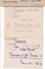 All.Bes./UdSSR - Lager 7100/6 (Saporoschje) 5 Kriegsgefangenenbriefe/-karten
