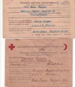 All.Bes./UdSSR - Lager 7185 (Michalowka) 9 Kriegsgefangenenbelege ex 1946/47