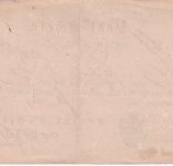 Sachsen - Leipzig 1849 Post-Schein f. Fahrpostsendung n. Cöllnitz (?)