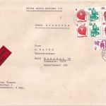 BRD - Unfallverhütung H-Blatt 24 u.a. Ortseilbrief (2. Gew.st.) München 23.7.74
