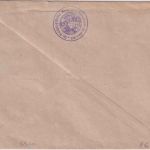DR - 2x2 1/2 Pfg. Germania (versch. Farbtöne) Ortsdrucksache Heidelberg 14.8.18