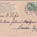 DR - 2x5 Pfg. Germania o.Wz. Karte n. ÄGYPTEN Winnenden - Cairo 2. APR 05