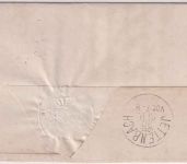 Bayern - Jettenbach i. Obb. 30. SEP K1/Sondertyp Ank.stpl. Dienstbrief 1877