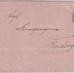 Bayern - 3 Pfg. Wappen Drucksache Landshut - Flensburg (!) 17. NOV 1885 Inhalt !