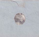 Bayern - 3 Kr. Wappen geschn. Chargebrief HKS Schierling - Landshut 26.8. (1869)