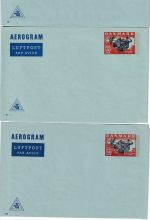 Dänemark - 9 verschiedene Ganzsachen/Aerogramme alle ungebraucht
