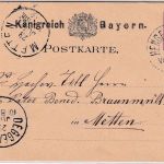 Bayern - 5 Pfg. Wappen Ganzsache Hengersberg - Metten ca. 1880