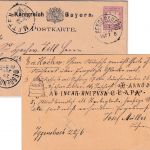 Bayern - 5 Pfg. Wappen Ganzsache Hengersberg - Metten ca. 1880