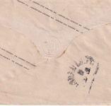 DR/Bayern - 1 Gr Ganzsache/Brief blauer Ra3 Berlin Post-Exp. 3 - Landau/Pf. 1868