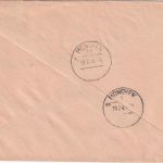 FZ/Baden - 1 M. + 24 Pfg. 1. Ausgabe Nachnahme-Einschreibebrief Freiburg 17.2.48