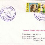 Libanon - Middle East Airlines MEA Firstflight Beyrouth - Berlin/Ost 12.8.73