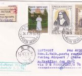 Vatikan - CAAC Firstflight Peking - Frankfurt a/M 3.5.79 Zuleitungspost