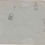 DR-Infla - 6x500 Mio. Korbdeckel Brief n. HOLLAND Jena - s'Gravenhage 6.11.23