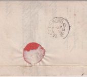 Bayern - Neuhaus a/Inn 4/1 (1876) Dienstbrief (Geburtsanzeige) n. Wasserburg