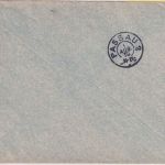 DR - Jandelsbrunn 1930 Einschreibebrief n. Passau - Aushilfs-R-Zettel