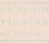 Bayern - Marienthal T. Nittenau grüner Posthilfstellen-Ra3 Ansichtskarte 1903