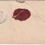 Bayern - Siegenburg 2/4 HKS 3 Kr. Wappen gez. Brief n. Landshut 1872