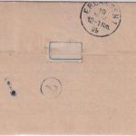 Bayern - Abenberg 18.11.99 K1 Brief 10 Pfg. Wappen n. Erlangen