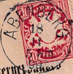 Bayern - Abenberg 18.11.99 K1 Brief 10 Pfg. Wappen n. Erlangen