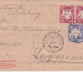 Bayern - 2x10+20 Pfg. Wappen Einschreibebrief/Wendebrief Kadolzburg 27. OCT 1884