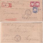 Bayern - 2x10+20 Pfg. Wappen Einschreibebrief/Wendebrief Kadolzburg 27. OCT 1884