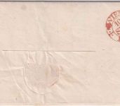 Bayern/Österreich - Wasserburg 7/9 HKS Dienstbrief n. Wien - schwarzer L1 "BOC"