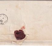 Bayern - 7 Kr Wappen geschn. Chargebrief OPA Landshut 21. JUN 1871 n. Vilsbiburg