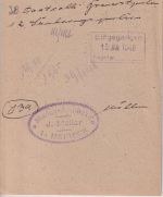 All.Bes. - (13a) Heideck ü. Roth Poststelle I 12 Pfg. Stephan Ganzsache