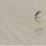 Bizone - Diepoltsdorf ü. Lauf (Pegnitz) Landpost-L2 Einschreibebrief 8.2.50