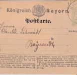 Bayern - Brand 10. SEP K1 2 Kr. Ganzsache n. Bayreuth 1874