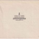 DR - Berlin-Tempelfhof 1936 3 Pfg AFS (Chemische Fabrik) Drucksache